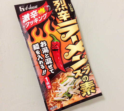 f:id:yuki53:20151012165002j:plain f:id:yuki53:20151012165002j:plain