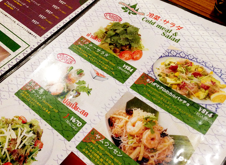 f:id:yuki53:20160603234013j:plain