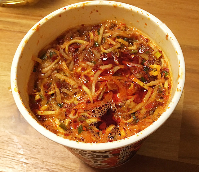 北極ラーメン 調理した感じ