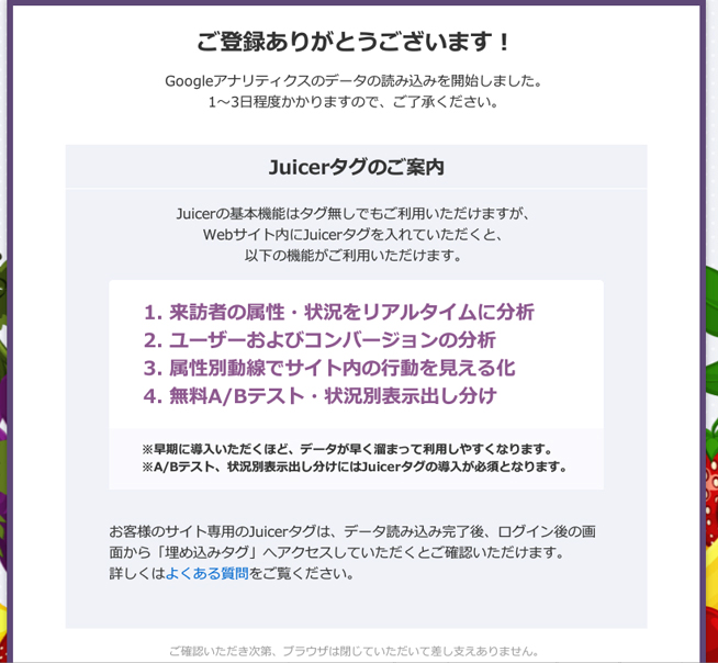 f:id:yuki53:20161012155259j:plain f:id:yuki53:20161012155259j:plain