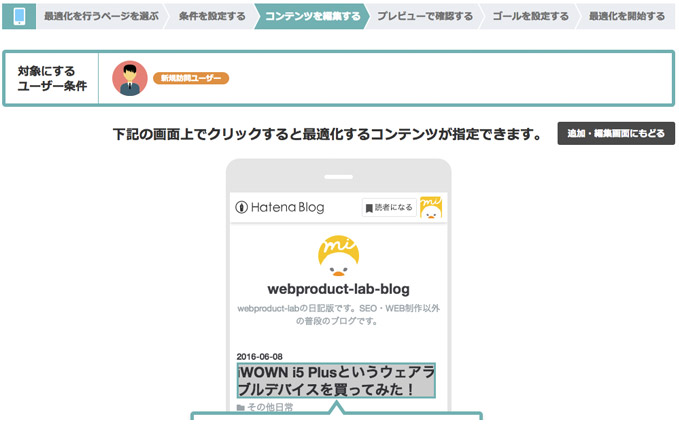 f:id:yuki53:20161013224025j:plain f:id:yuki53:20161013224025j:plain