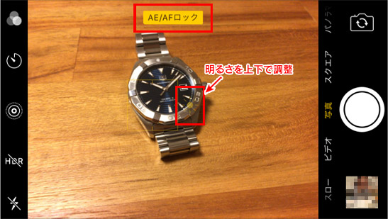 f:id:yuki53:20161201223644j:plain f:id:yuki53:20161201223644j:plain