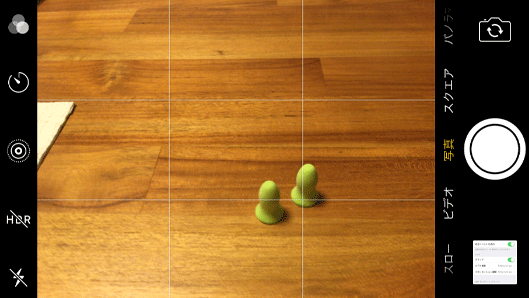 f:id:yuki53:20161202000410g:plain f:id:yuki53:20161202000410g:plain