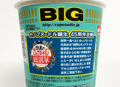 f:id:yuki53:20161210140029j:plain f:id:yuki53:20161210140029j:plain