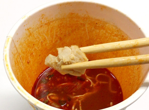 f:id:yuki53:20170201231656j:plain