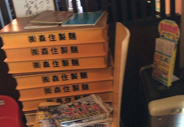 f:id:yuki53:20170327203731j:plain