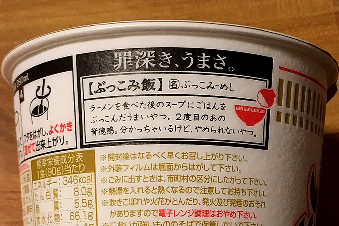 f:id:yuki53:20170329221346j:plain f:id:yuki53:20170329221346j:plain