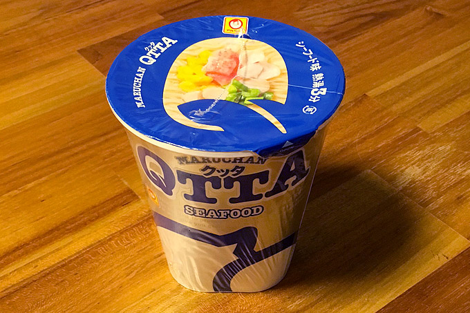 クッタ（QTTA）シーフード食べてみました！