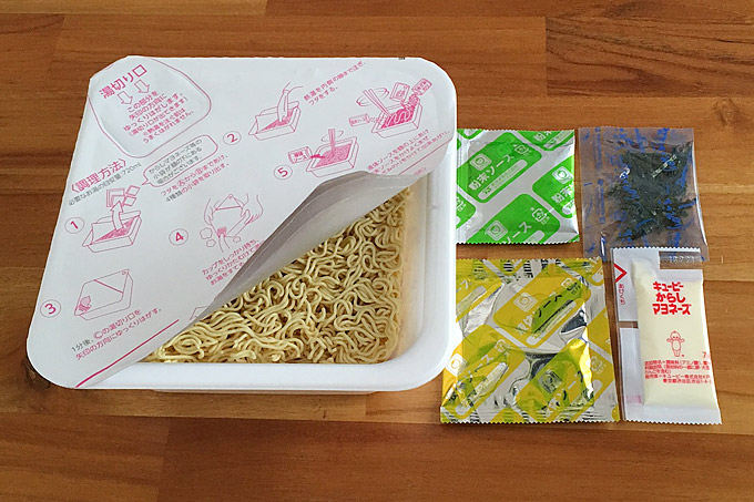 f:id:yuki53:20170408103101j:plain