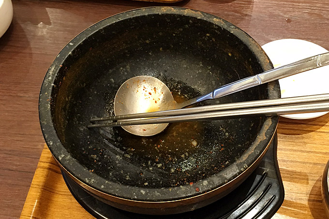 f:id:yuki53:20170413233446j:plain