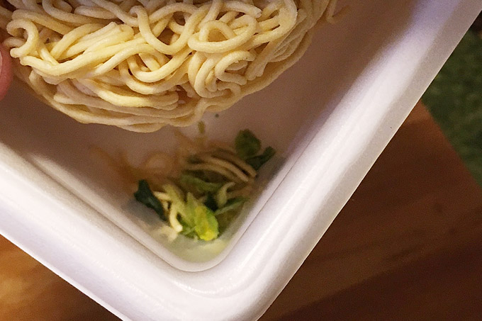 f:id:yuki53:20170531210021j:plain