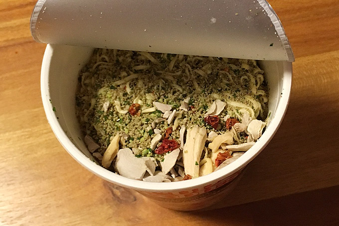 f:id:yuki53:20170602205807j:plain