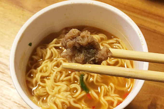 f:id:yuki53:20170603143119j:plain