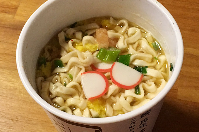 f:id:yuki53:20170608201036j:plain