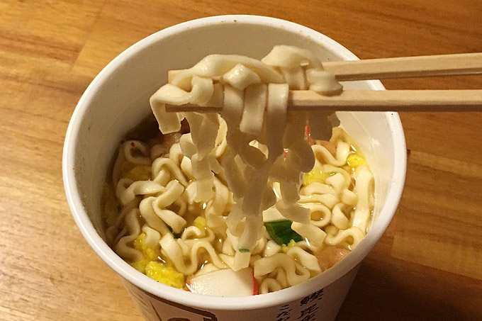 f:id:yuki53:20170608201059j:plain