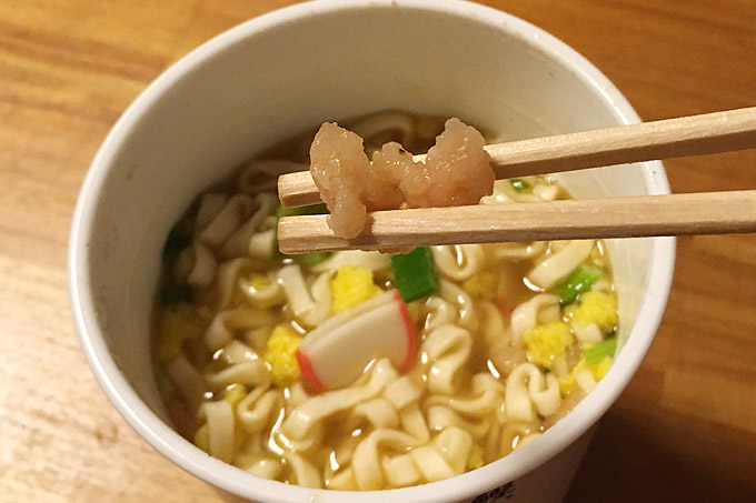 f:id:yuki53:20170608201138j:plain