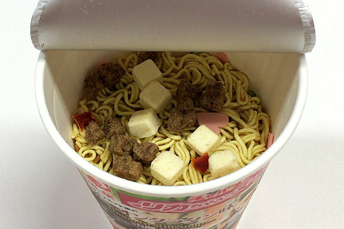 f:id:yuki53:20170612200047j:plain