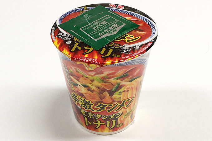 トナリ カップ麺!「東京タンメン トナリ 辛激タンメン」食べてみました!