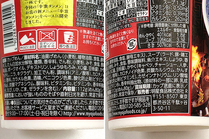 f:id:yuki53:20170613204520j:plain f:id:yuki53:20170613204520j:plain