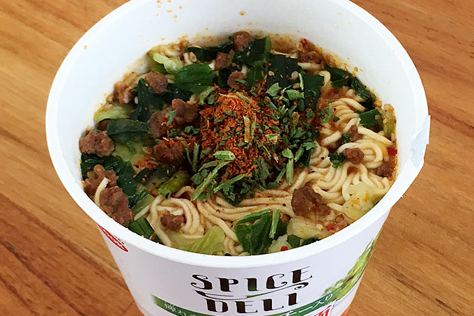 f:id:yuki53:20170616212406j:plain