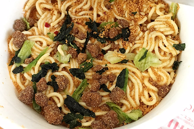 f:id:yuki53:20170616212449j:plain