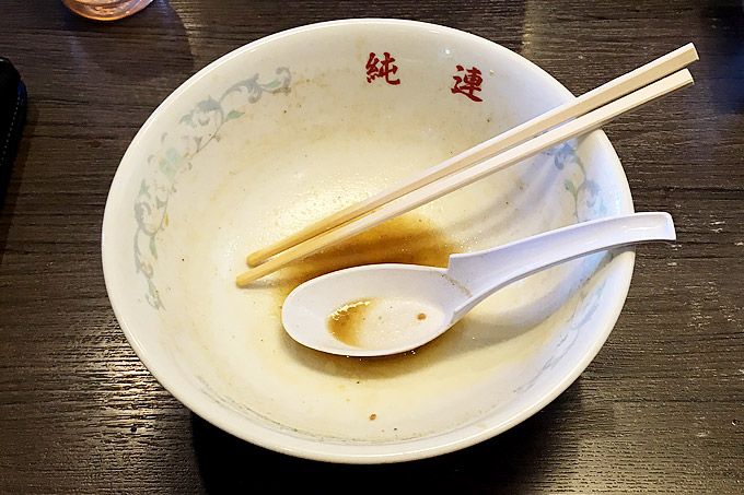 f:id:yuki53:20170618233049j:plain