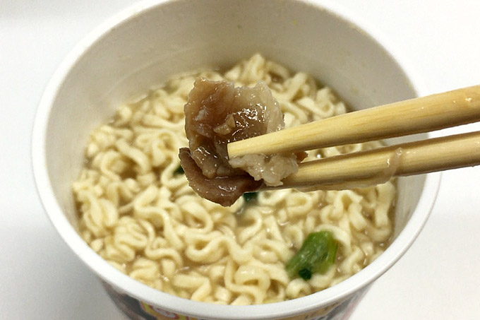 f:id:yuki53:20170620205910j:plain