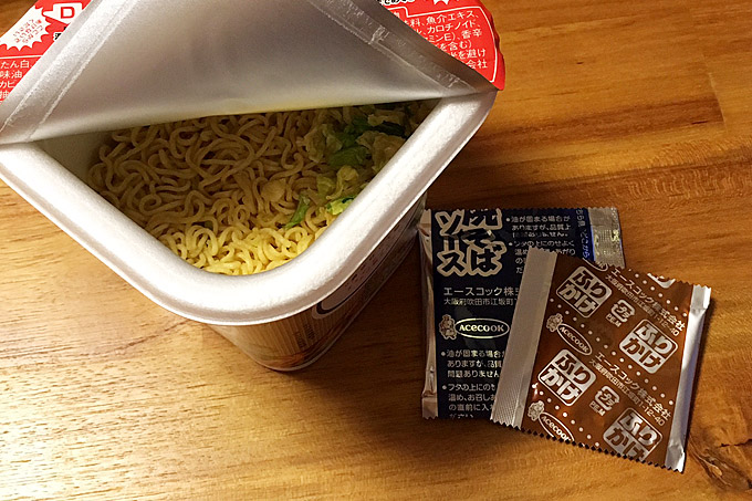 f:id:yuki53:20170621203625j:plain