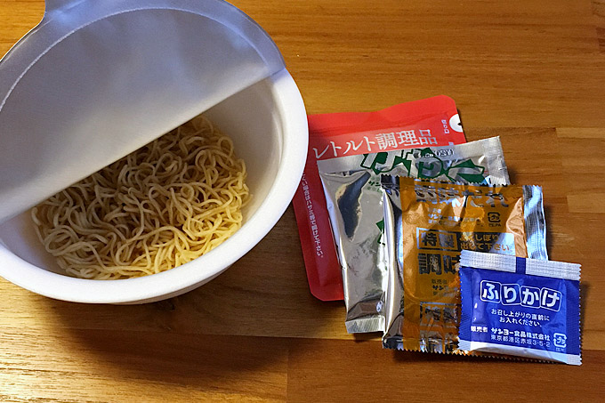 f:id:yuki53:20170626200053j:plain