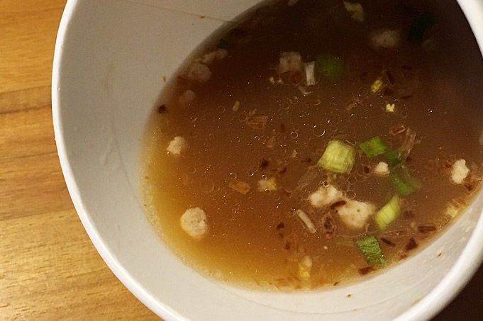 f:id:yuki53:20170628204336j:plain