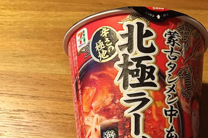 f:id:yuki53:20170711205135j:plain f:id:yuki53:20170711205135j:plain