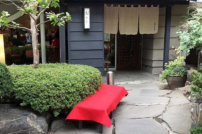 f:id:yuki53:20170811190722j:plain