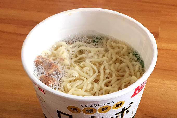 f:id:yuki53:20170813151542j:plain