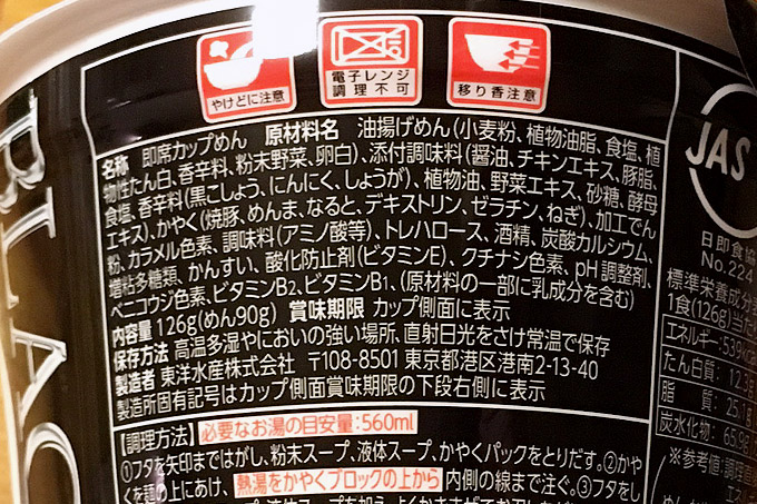 f:id:yuki53:20170817204729j:plain