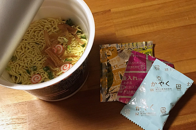 f:id:yuki53:20170817204931j:plain