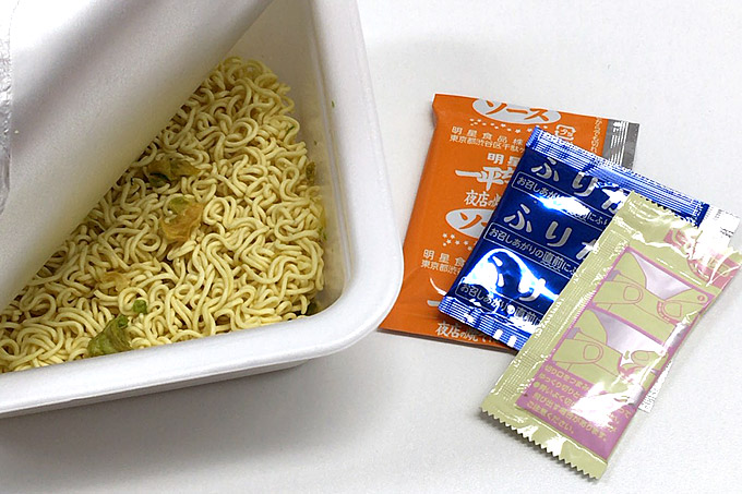 f:id:yuki53:20170818211601j:plain