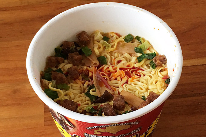 f:id:yuki53:20170819161243j:plain