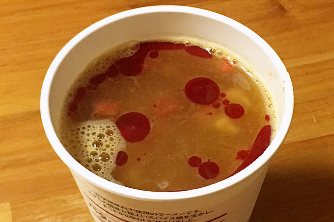 f:id:yuki53:20170824225320j:plain