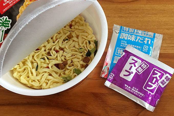 f:id:yuki53:20170827153551j:plain