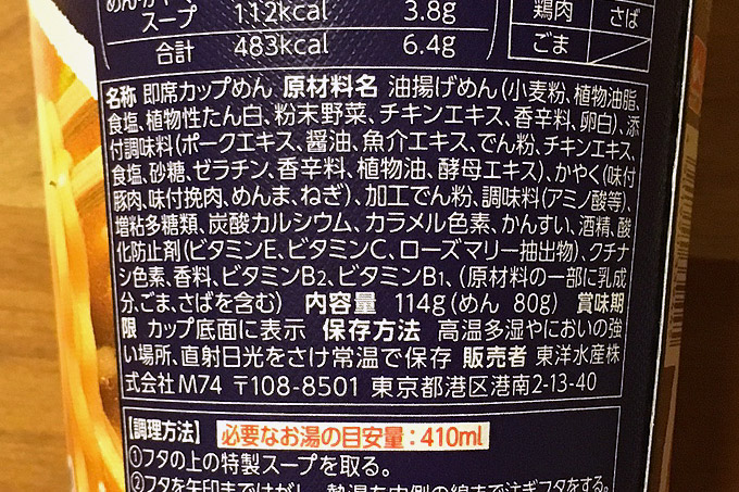 f:id:yuki53:20171207204931j:plain f:id:yuki53:20171207204931j:plain
