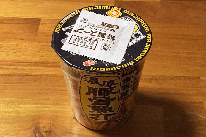 本気盛(マジモリ)濃厚豚骨魚介 食べてみました!濃厚な豚骨をベースに魚介をふんだんに利かせた豚骨魚介!