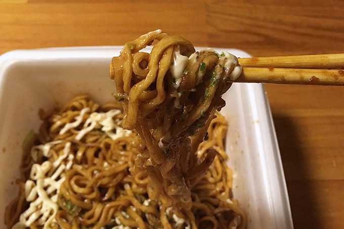 f:id:yuki53:20171213202125j:plain