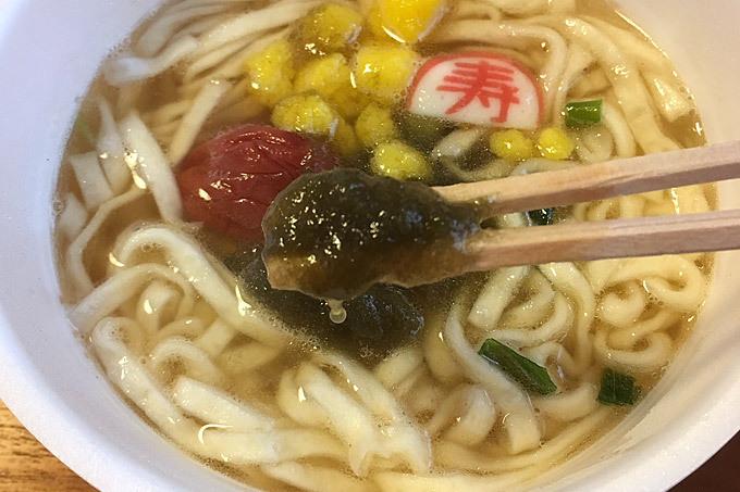 f:id:yuki53:20171223120914j:plain