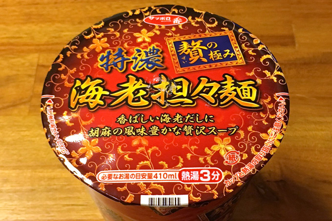 f:id:yuki53:20171226231813j:plain f:id:yuki53:20171226231813j:plain