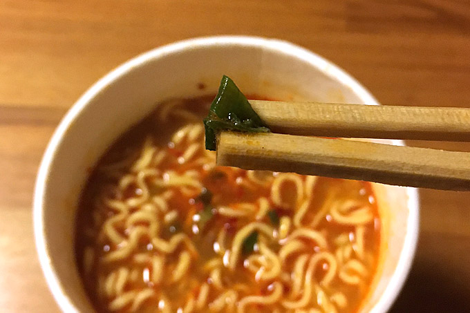 f:id:yuki53:20180118200840j:plain f:id:yuki53:20180118200840j:plain