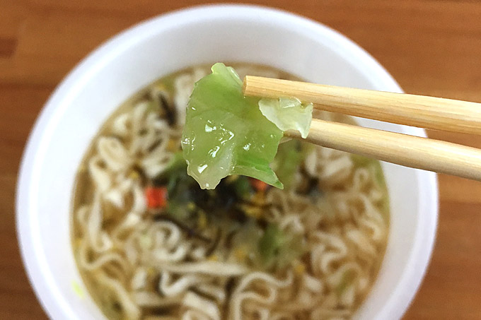 f:id:yuki53:20180121150057j:plain f:id:yuki53:20180121150057j:plain