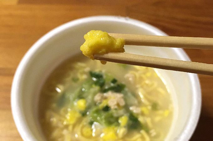f:id:yuki53:20180126202528j:plain f:id:yuki53:20180126202528j:plain