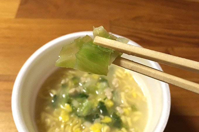 f:id:yuki53:20180126202530j:plain f:id:yuki53:20180126202530j:plain