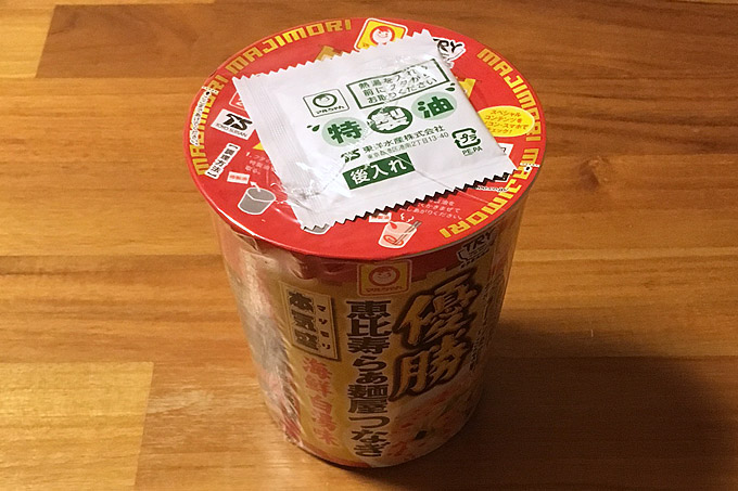 本気盛(マジモリ)海鮮白湯味 食べてみました!ありそうでなかった海鮮と白湯のクリーミーな海鮮白湯味ラーメン!