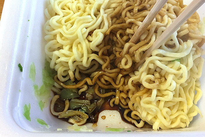f:id:yuki53:20180210092120j:plain